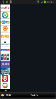 Descargar Телебас ТВ Entretenimiento para Android captura de pantalla 3