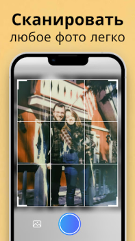 Descargar Pixelup Mejorador de Fotos IA Foto para Android captura de pantalla 6