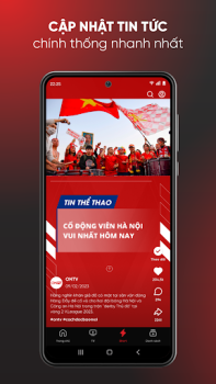 Descargar ON TV Entretenimiento para Android captura de pantalla 3