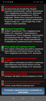 Descargar Lucky Patcher Herramientas para Android captura de pantalla 5