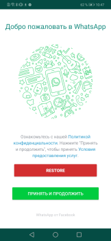 Descargar WhatsApp Plus Social para Android