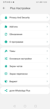 Descargar WhatsApp Plus Social para Android captura de pantalla 6