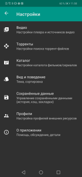 Descargar HD VideoBox Entretenimiento para Android captura de pantalla 4