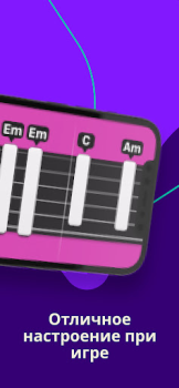Descargar Simply Guitar-Aprende Guitarra Educación para Android captura de pantalla 7