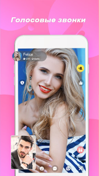 Descargar Tumile: Chat de vídeo en vivo Estilo de vida para Android captura de pantalla 2