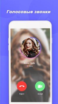 Descargar Tumile: Chat de vídeo en vivo Estilo de vida para Android captura de pantalla 5