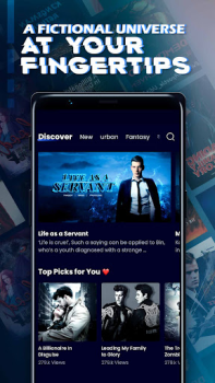 Descargar MegaNovel: Fictions & Webnovel Libros y referencia para Android captura de pantalla 3
