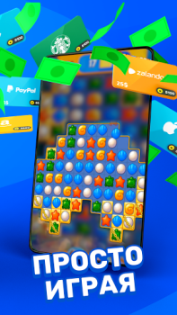 Descargar Money Well - Ganar cupones Estilo de vida para Android captura de pantalla 5