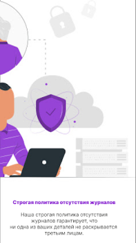 Descargar Ryn VPN: VPN rápida Herramientas para Android captura de pantalla 5