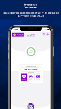 Descargar Ryn VPN: VPN rápida Herramientas para Android captura de pantalla 6