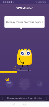 Descargar VPN Monster - Secure VPN Proxy Herramientas para Android captura de pantalla 2