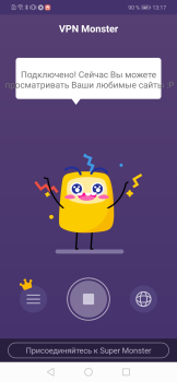 Descargar VPN Monster - Secure VPN Proxy Herramientas para Android captura de pantalla 3