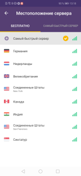 Descargar VPN Monster - Secure VPN Proxy Herramientas para Android captura de pantalla 4