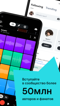 Descargar BandLab: Estudio musical Música y audio para Android captura de pantalla 2