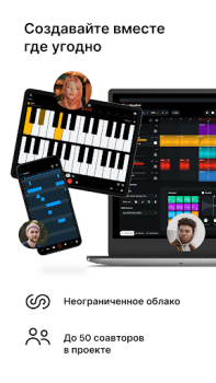 Descargar BandLab: Estudio musical Música y audio para Android captura de pantalla 7