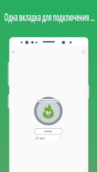 Descargar GreenNet: Hotspot VPN Proxy Herramientas para Android captura de pantalla 3