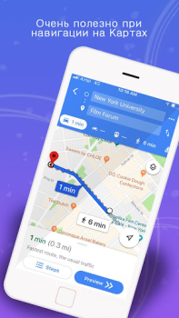 Descargar GPS, mapas, navegación por voz Mapas y navegación para Android captura de pantalla 6