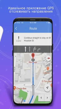 Descargar GPS, mapas, navegación por voz Mapas y navegación para Android captura de pantalla 7