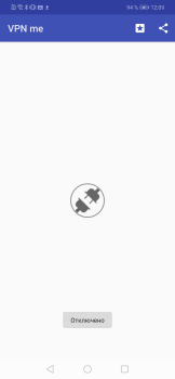 Descargar VPN Me Herramientas para Android captura de pantalla 4