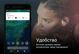 Descargar Beats Herramientas para Android captura de pantalla 2