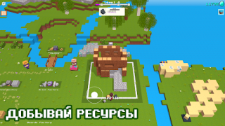 Descargar CubeCrafter Juegos de rol para Android captura de pantalla 3
