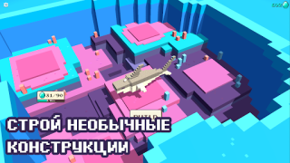 Descargar CubeCrafter Juegos de rol para Android captura de pantalla 7