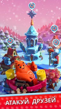 Descargar Dice Dreams™️ Juegos casuales para Android captura de pantalla 2
