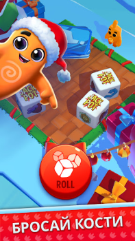 Descargar Dice Dreams™️ Juegos casuales para Android captura de pantalla 4