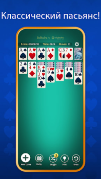 Descargar Solitario (Solitaire) Juegos de mesa para Android captura de pantalla 2