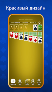 Descargar Solitario (Solitaire) Juegos de mesa para Android captura de pantalla 3