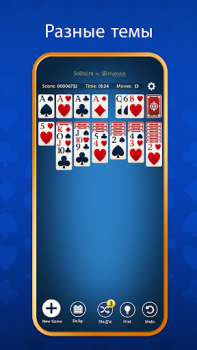 Descargar Solitario (Solitaire) Juegos de mesa para Android captura de pantalla 4