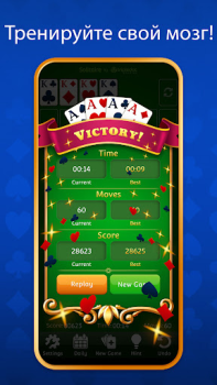 Descargar Solitario (Solitaire) Juegos de mesa para Android captura de pantalla 7