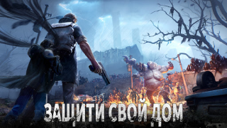 Descargar Doomsday: Last Survivors Estrategias para Android captura de pantalla 3