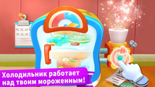 Descargar Juego de Helados del Panda Juegos de aprendizaje para Android captura de pantalla 2