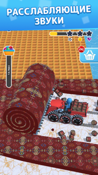 Descargar Slice Masters Simuladores para Android captura de pantalla 3