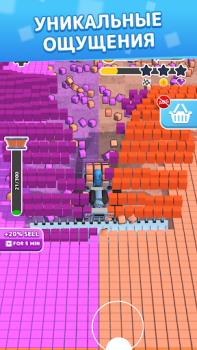 Descargar Slice Masters Simuladores para Android captura de pantalla 5