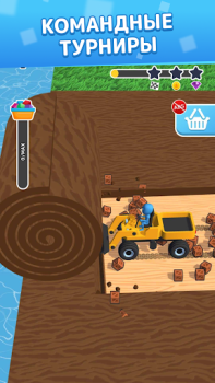 Descargar Slice Masters Simuladores para Android captura de pantalla 6