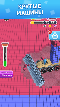 Descargar Slice Masters Simuladores para Android captura de pantalla 7