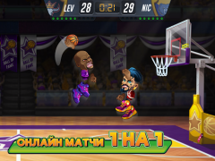 Descargar Basketball Arena: Online Game Juegos de deporte para Android captura de pantalla 6