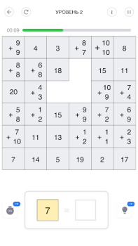 Descargar Sudoku Juegos de rompecabezas Rompecabezas para Android captura de pantalla 3