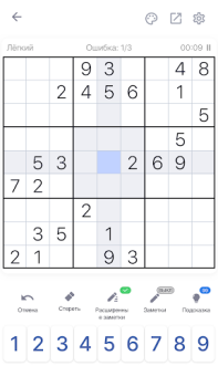 Descargar Sudoku Juegos de rompecabezas Rompecabezas para Android captura de pantalla 5