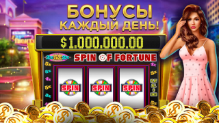 Descargar Club Vegas: Juegos de Casino Casino para Android captura de pantalla 2
