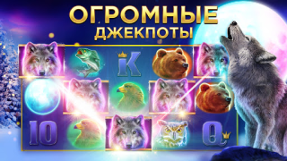 Descargar Club Vegas: Juegos de Casino Casino para Android captura de pantalla 3