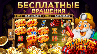 Descargar Club Vegas: Juegos de Casino Casino para Android captura de pantalla 4