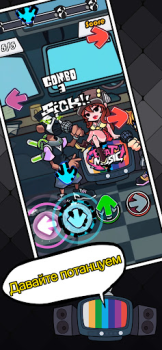 Descargar Beat Battle Full Mod Fight Música para Android captura de pantalla 2