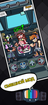 Descargar Beat Battle Full Mod Fight Música para Android captura de pantalla 3