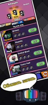 Descargar Beat Battle Full Mod Fight Música para Android captura de pantalla 4