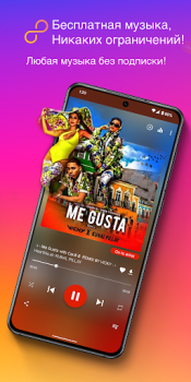 Descargar Descargar Música MP3 Música y audio para Android captura de pantalla 4