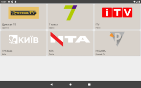Descargar Равлик TV,  українське тб Entretenimiento para Android captura de pantalla 6
