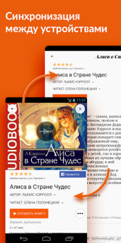 Storytel: Audiolibros y Ebooks